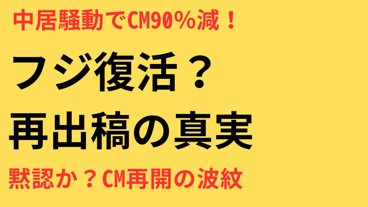 波うららかに、めおと日和